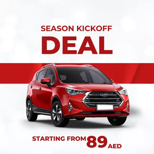 Season Kickoff Deal Car Rental